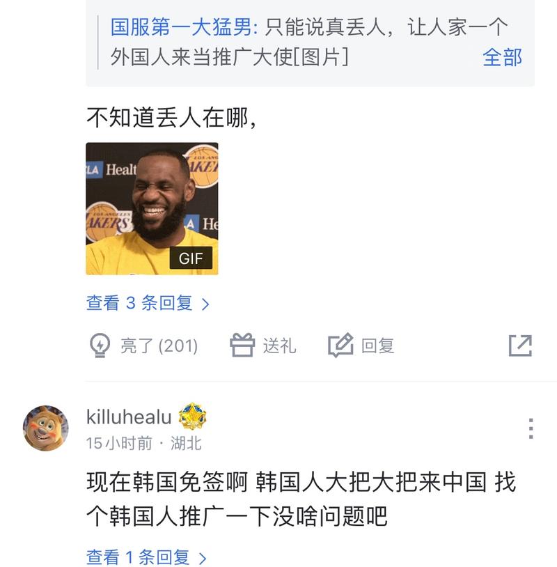 还积极采取