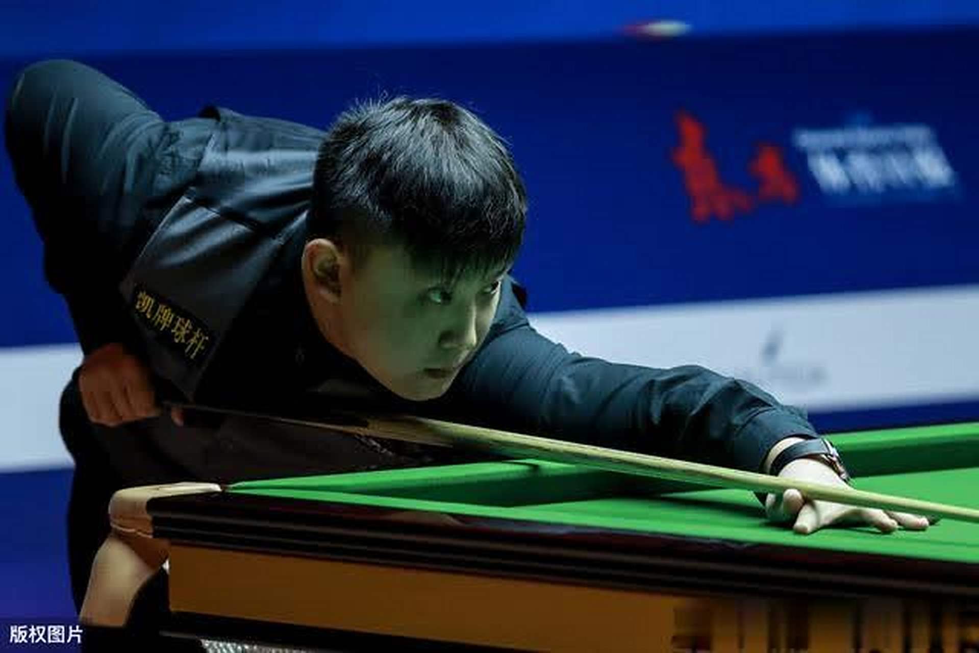 他用目标拆 他用目标拆